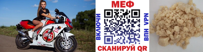 Все наркотики Вятские Поляны Метадон МЕФ Амфетамин ГАШ КОКАИН Марихуана