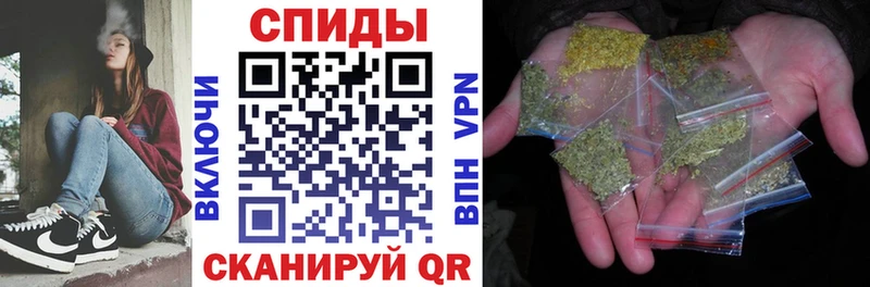 где можно купить наркотик  Вятские Поляны  БУТИРАТ оксибутират 