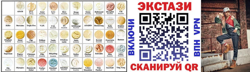 Экстази Philipp Plein  Вятские Поляны 