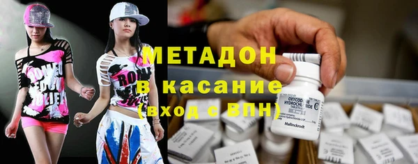 кокаин перу Баксан