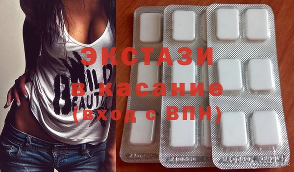 меф Балабаново