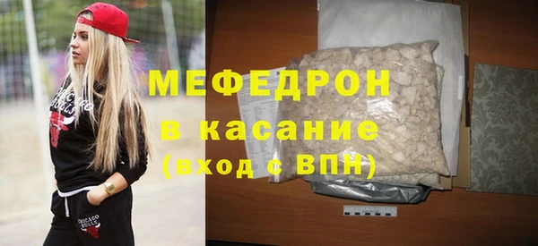 кокаин перу Баксан