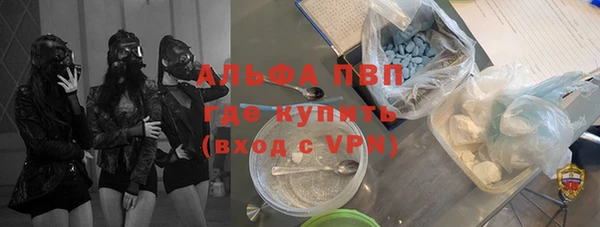 меф Балабаново