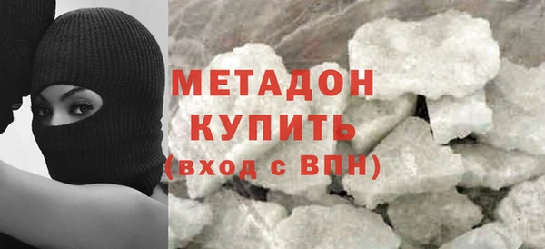 меф Балабаново