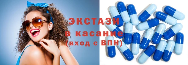 меф Балабаново