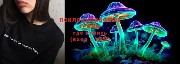 кокаин перу Баксан