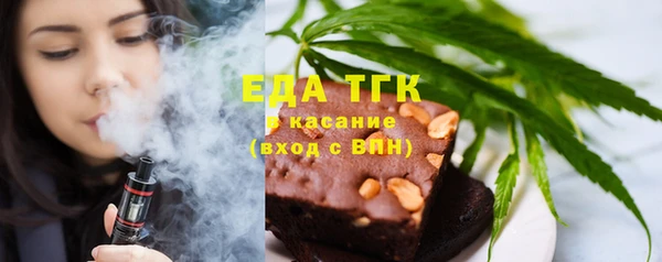 кокаин перу Баксан