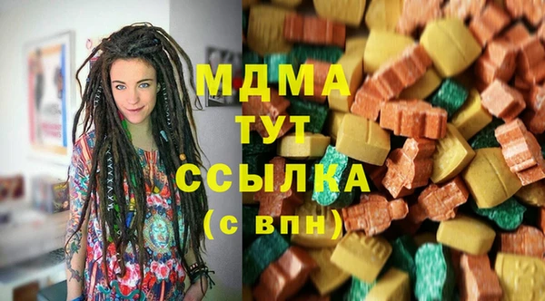 меф Балабаново