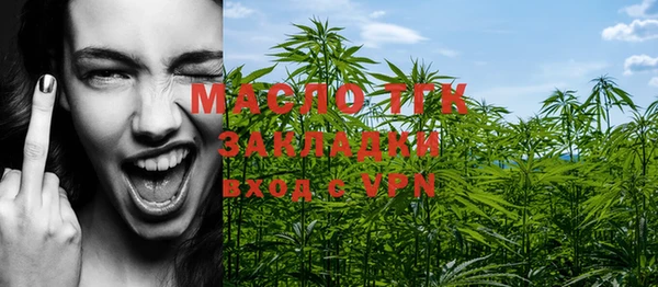 кокаин перу Баксан