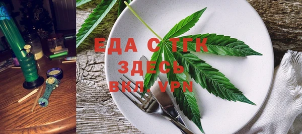 кокаин перу Баксан