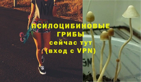 кокаин перу Баксан