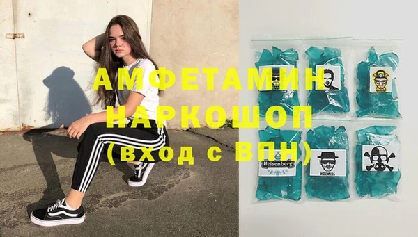 меф Балабаново