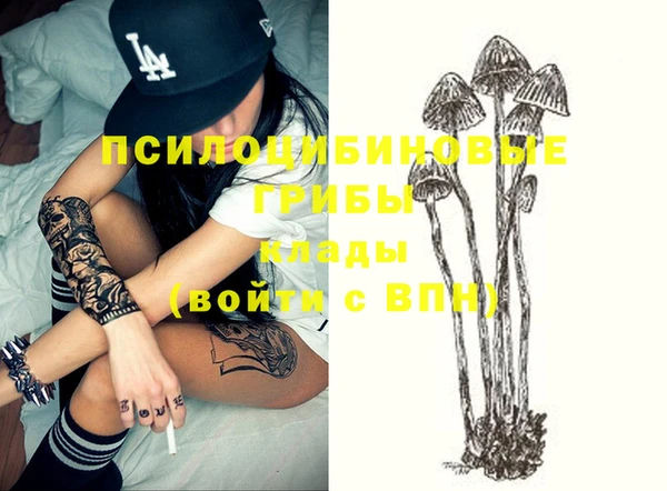 меф Балабаново