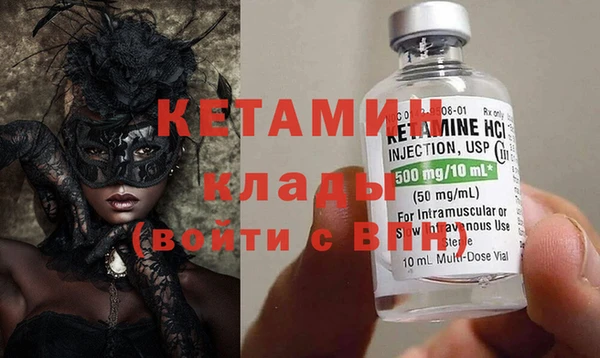кокаин перу Баксан