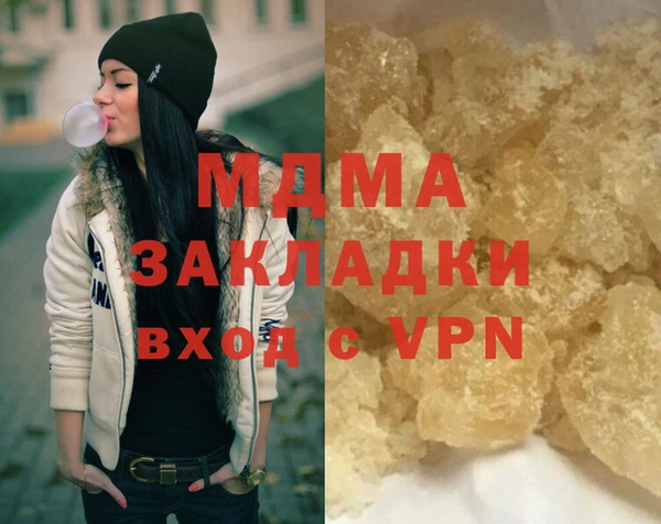 меф Балабаново