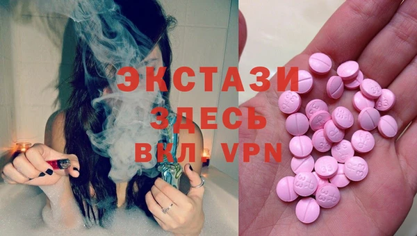 кокаин перу Баксан