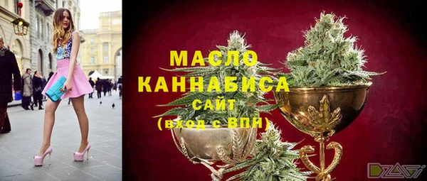 ешки Строитель