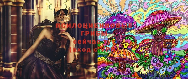 меф Балабаново