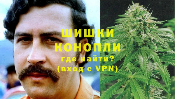 меф Балабаново