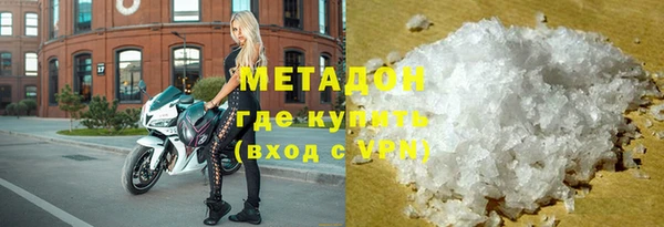 меф Балабаново