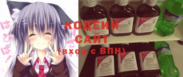 кокаин перу Баксан