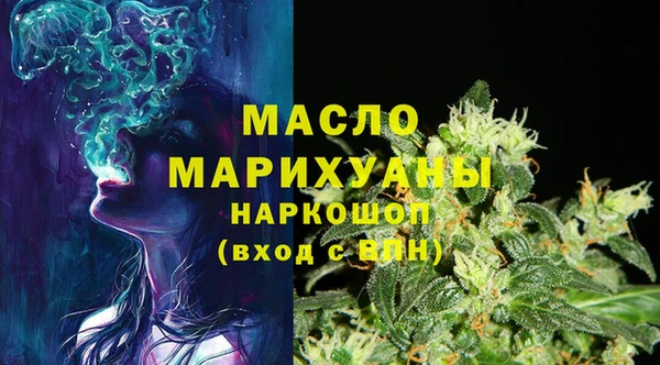первитин Струнино