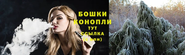 кокаин перу Баксан