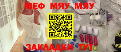 дурь Кумертау