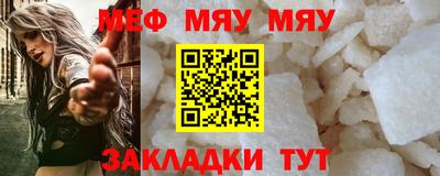 дурь Кумертау