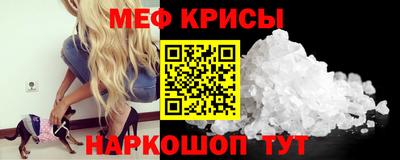 дурь Кумертау