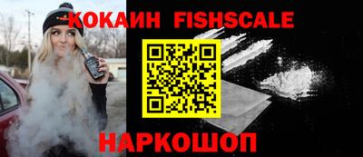 дурь Кумертау