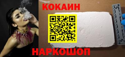 дурь Кумертау