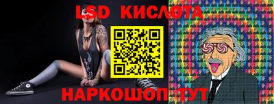 меф VHQ Кулебаки