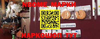 дурь Кумертау