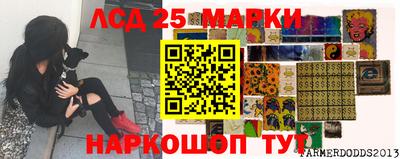 дурь Кумертау