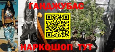 меф VHQ Кулебаки