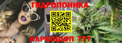 дурь Кумертау