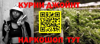 ALPHA-PVP Кунгур
