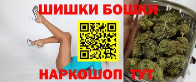 ALPHA-PVP Кунгур
