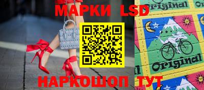 дурь Кумертау