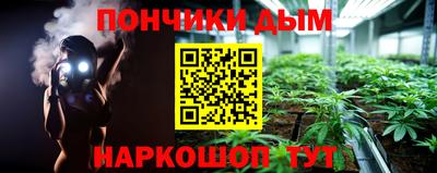 дурь Кумертау