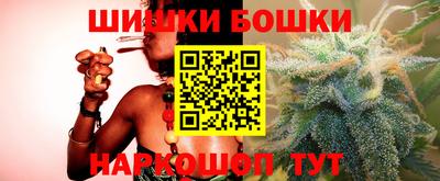 меф VHQ Кулебаки