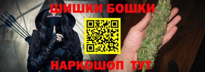 ALPHA-PVP Кунгур
