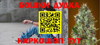 дурь Кумертау