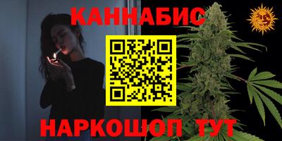 меф VHQ Кулебаки