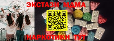 дурь Кумертау