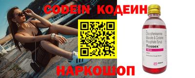 дурь Кумертау