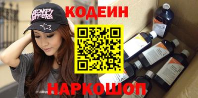 меф VHQ Кулебаки