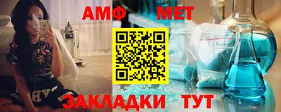 дурь Кумертау