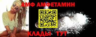 дурь Кумертау